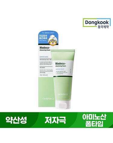 [보리보리] 센텔리안24 마데카 아미노산 클렌징 폼 160g 1개