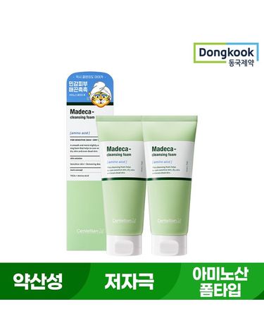 [보리보리] 센텔리안24 마데카 아미노산 클렌징 폼 160g 2개