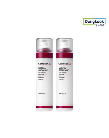 [보리보리] 센텔리안24 마데카 크림 미스트 120ml 2개