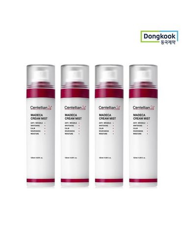 [보리보리] 센텔리안24 마데카 크림 미스트 120ml 4개