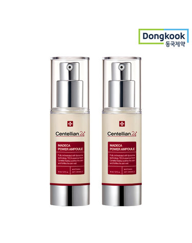 [보리보리] 센텔리안24 마데카 파워 앰플 30ml 2개
