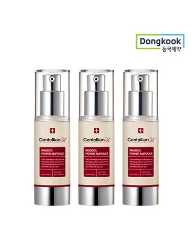 [보리보리] 센텔리안24 마데카 파워 앰플 30ml 3개