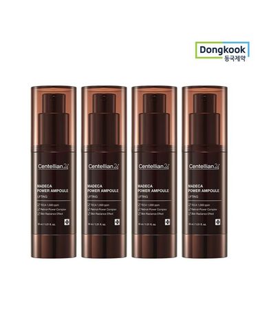 [보리보리] 센텔리안24 마데카 파워 앰플 리프팅 30ml 4개