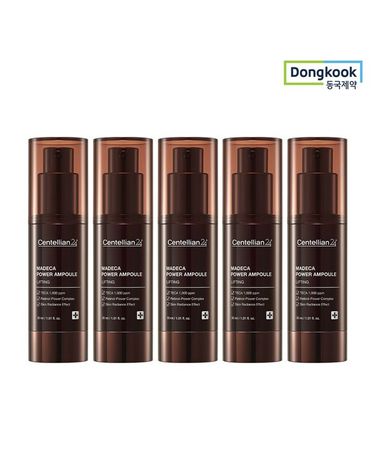 [보리보리] 센텔리안24 마데카 파워 앰플 리프팅 30ml 5개