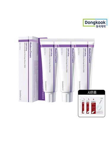 [보리보리] 센텔리안24 마데카크림 타이트 리프팅 50ml 3개