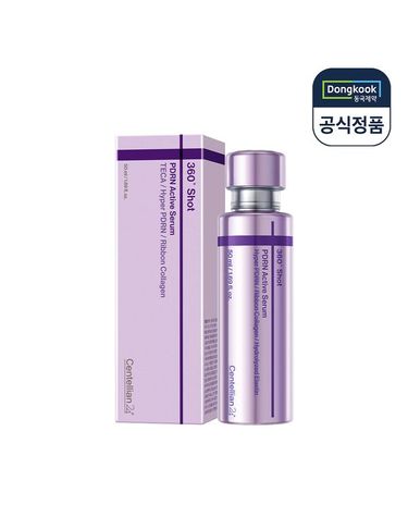[보리보리] 센텔리안24 360도샷 피디알엔 액티브 세럼 50ml 1개