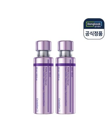 [보리보리] 센텔리안24 360도샷 피디알엔 액티브 세럼 50ml 2개