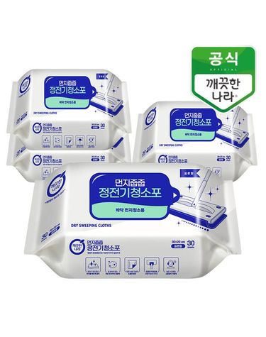 [보리보리]  먼지줍줍 정전기 청소포 30매 4팩