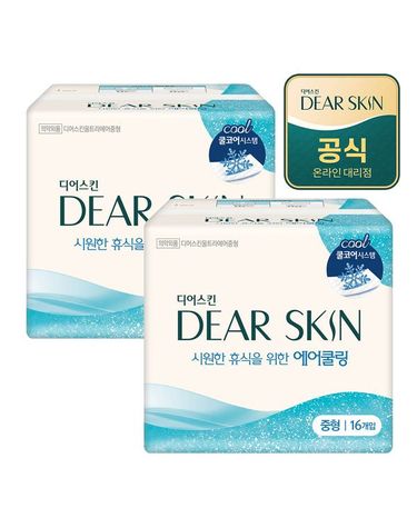 [보리보리]  디어스킨 에어쿨링 중형 16Px2팩