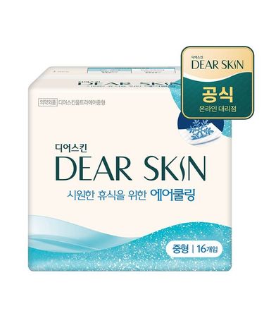 [보리보리]  디어스킨 에어쿨링 중형 16P