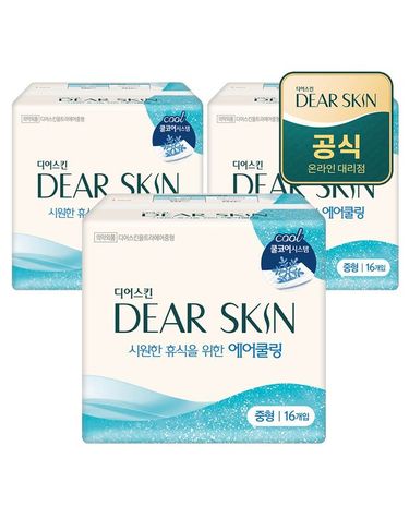 [보리보리]  디어스킨 에어쿨링 중형 16Px3팩