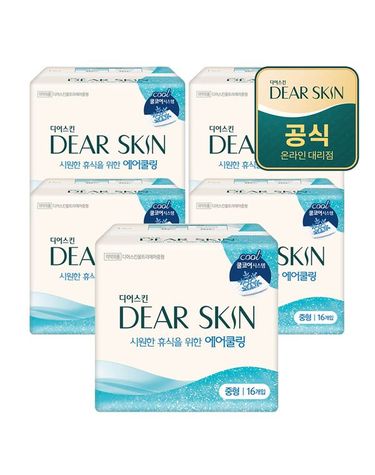 [보리보리]  디어스킨 에어쿨링 중형 16Px5팩