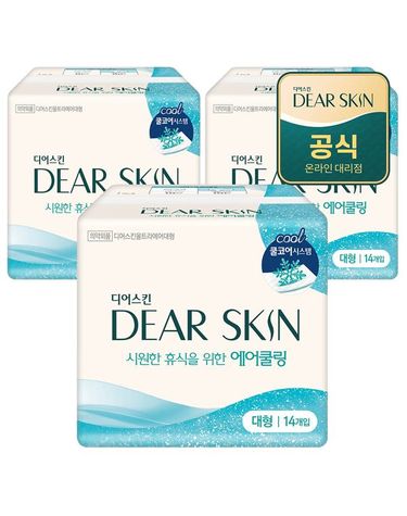 [보리보리]  디어스킨 에어쿨링 대형 14Px3팩