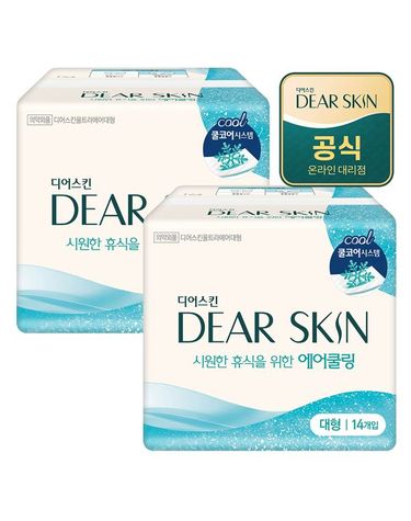 [보리보리]  디어스킨 에어쿨링 대형 14Px2팩