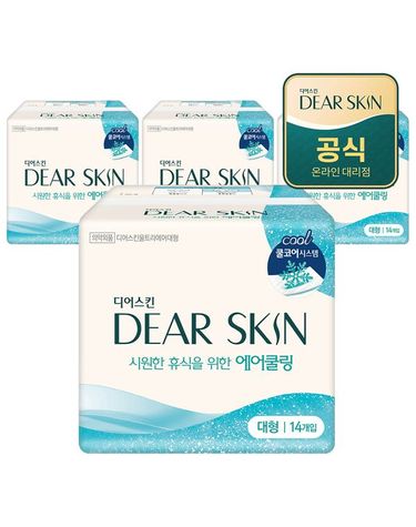 [보리보리]  디어스킨 에어쿨링 대형 14Px4팩