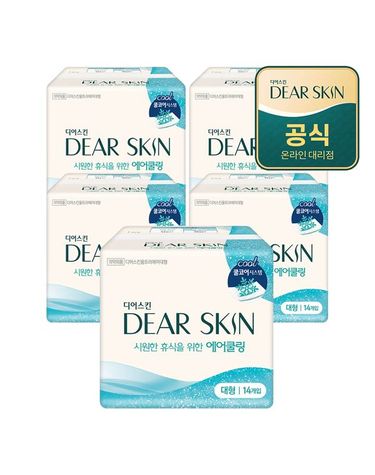 [보리보리]  디어스킨 에어쿨링 대형 14Px5팩