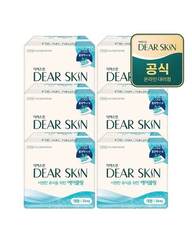 [보리보리]  디어스킨 에어쿨링 대형 14Px6팩