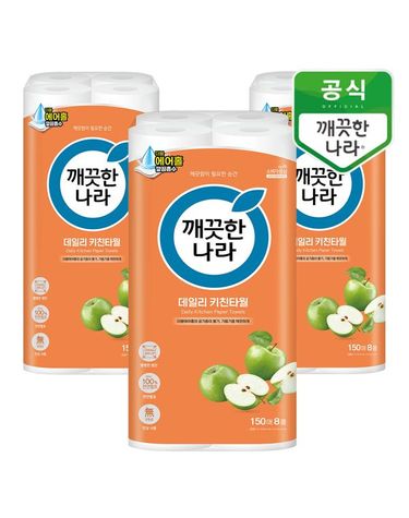 [보리보리]  데일리 키친타올 150매 8롤x3팩