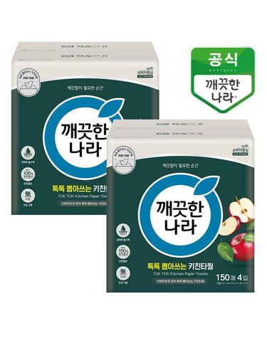 [보리보리]  뽑아쓰는 키친타올 톡톡 150매 4입x2팩