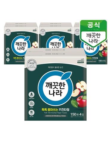 [보리보리]  뽑아쓰는 키친타올 톡톡 150매 4입x4팩