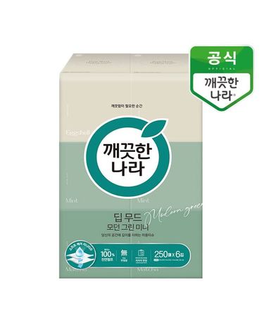 [보리보리]  딥무드 모던 그린 미니 미용티슈 250매 6입
