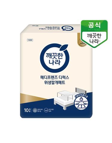 [보리보리]  메디프렌즈 디럭스 위생깔개매트 10개입/성인용기저귀