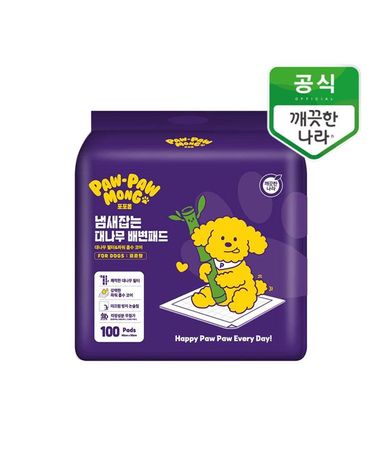 [보리보리] 포포몽 냄새잡는 대나무 배변패드 표준형 100매