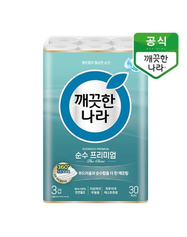 [보리보리]  순수 프리미엄 더 클래스 30m 30롤