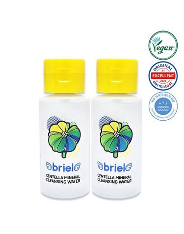 [보리보리] 병풀 미네랄 클렌징워터 250ml x 2개