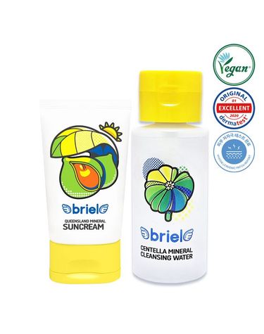 [보리보리] 퀸즈랜드 미네랄 썬크림 70ml+병풀 미네랄 클렌징워터 250ml
