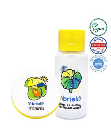 [보리보리] 퀸즈랜드 미네랄 썬크림 팩트 15g+병풀 미네랄 클렌징워터 250ml