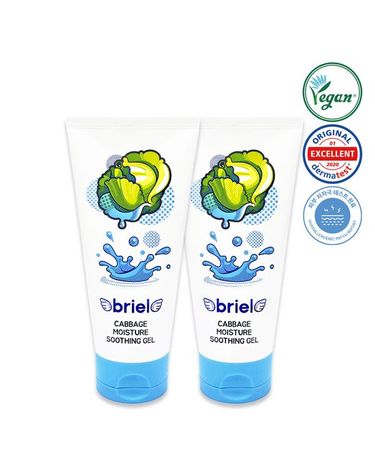 [보리보리] 양배추 모이스처 수딩젤 160ml x 2개