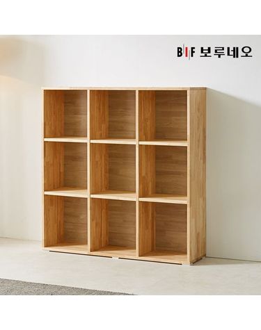 [보리보리] 앳홈 테드 러버 원목 3단 9칸 책장 W1080 H1116 D300
