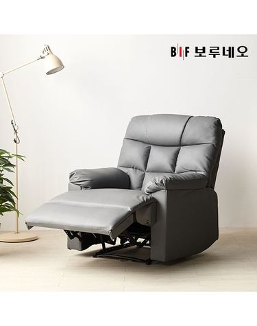 [보리보리] 앳홈 제니스 1인용 수동 리클라이너 그레이,화이트