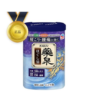 [보리보리] 바스로망 약천 마사지스프링 600G  분말형 일본입욕제
