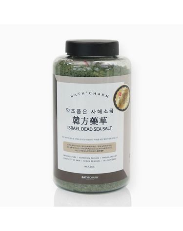 [보리보리]  이스라엘 사해소금1KG 약초 입욕제 용기형 한방 반신욕 족욕
