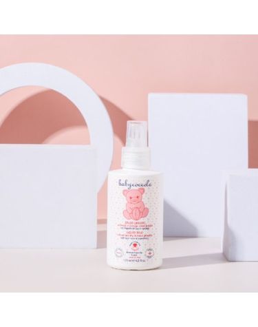 [보리보리] 유통기한임박 기저귀 파우더 로션 125ml