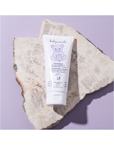 베이비꼬꼴레 [보리보리] 유통기한임박 유아 모이스쳐라이징 크림 75ml