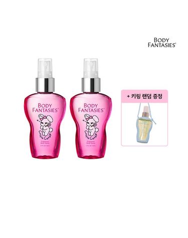 [보리보리]  오리지널 바디스프레이 50ml - 코튼캔디