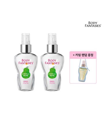 [보리보리]  오리지널 바디스프레이 50ml - 프렌치페어
