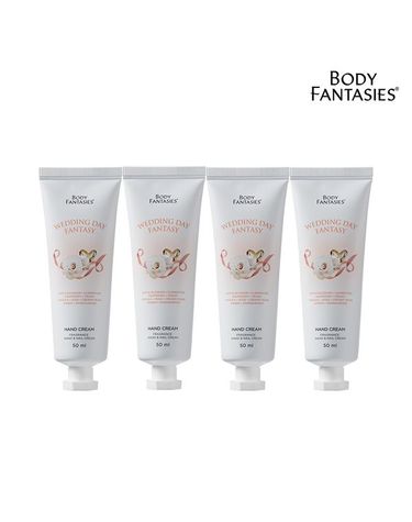 [보리보리]  웨딩데이 핸드크림 50ml 4개