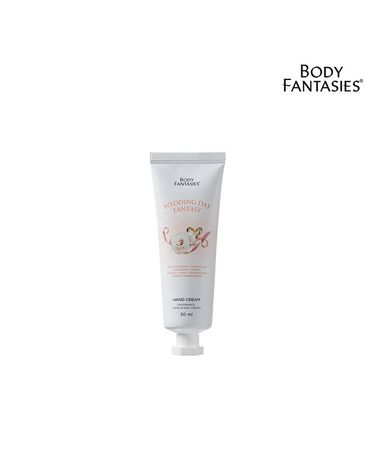 [보리보리]  웨딩데이 핸드크림 50ml