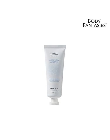 [보리보리]  퓨어솝 핸드크림 50ml