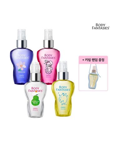 [보리보리]  오리지널 바디스프레이 50ml
