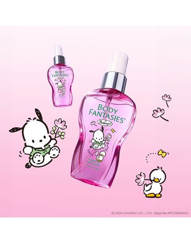 [보리보리] X포차코 바디스프레이 50ml 택1