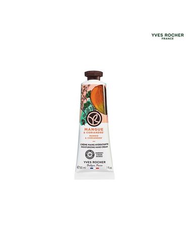 [보리보리] 유통기한 ~26.03   망고 코리안더 핸드크림 30ml