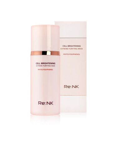 [보리보리]  셀 브라이트닝 익스트림 퓨리파잉 마스크 100ml