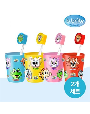 [보리보리] 어린이 LED타이머칫솔 양치컵홀더 2개세트