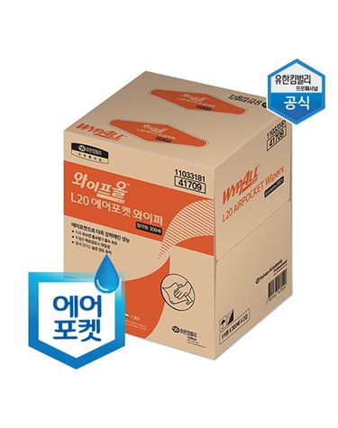 [보리보리] 와이프올 L20 에어포켓 와이퍼 중형 300매 1카톤 41709
