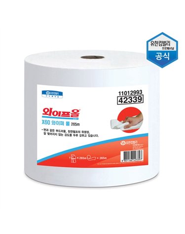 [보리보리] 와이프올 X60 와이퍼 롤 265m 1box 42339 와이퍼